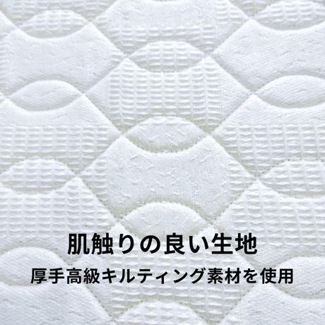 三角型マルチクッション「ラクア」
