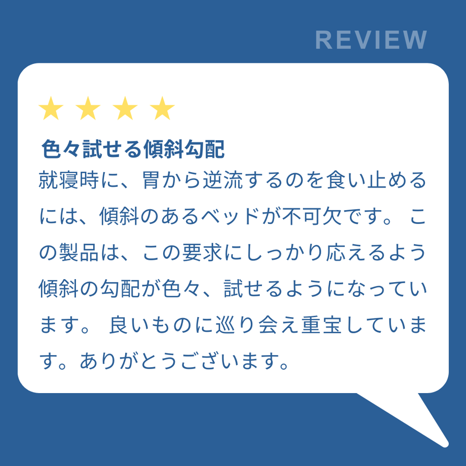 5e687c419df1637d9d4f83ec