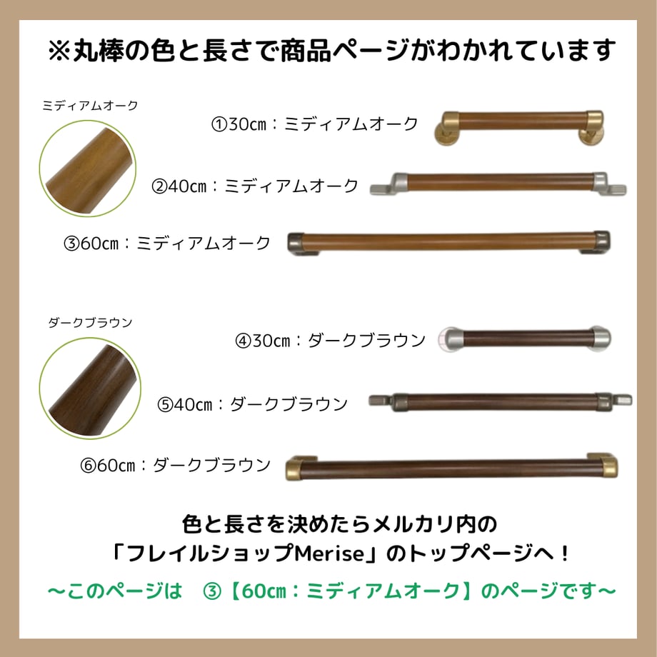 6880704fc774eb3c54f1baa8