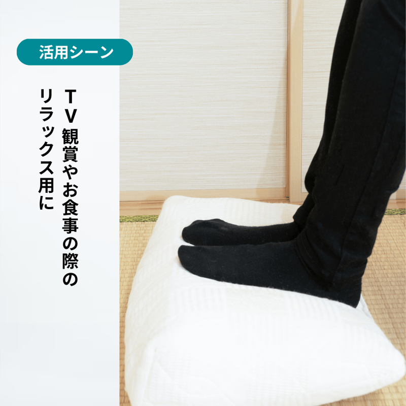 ラクーイ15度＋ラクア」傾斜マットレス 逆流性食道炎・胃全摘術