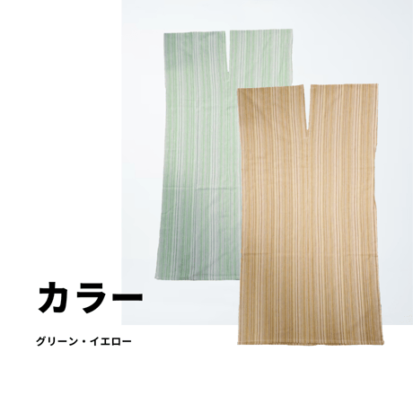 「ラクーイウェアJS 」 身体を締めつけないストレスフリーの部屋着 逆流性食道炎、メタボなどに悩む男性向け 安心の日本製！