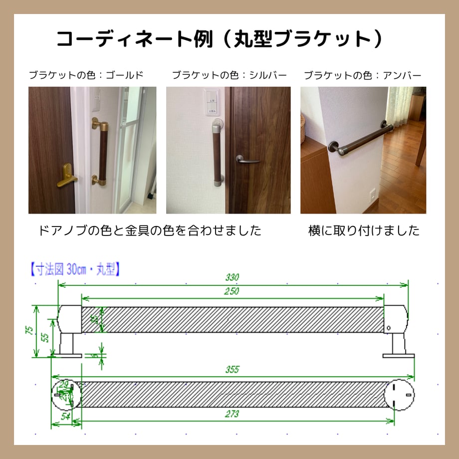 6880721727d5b240ca74e0c8