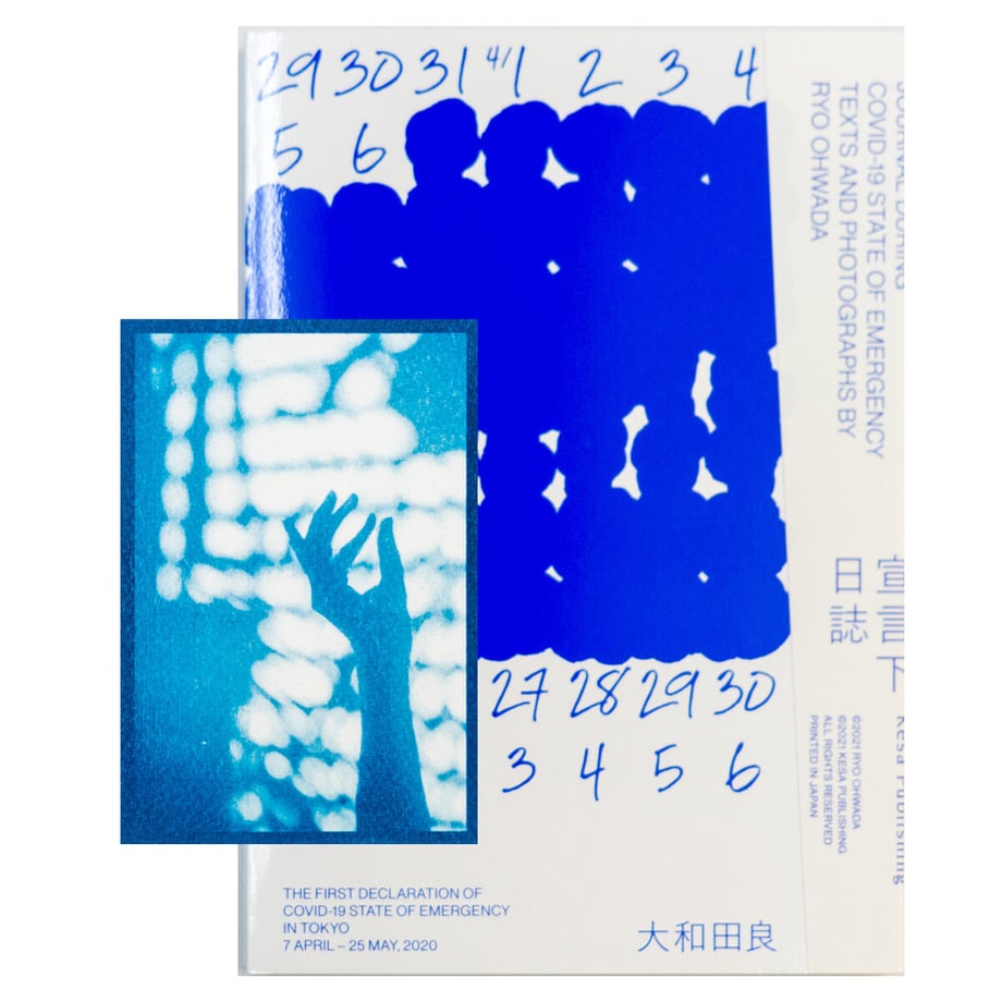 614c4ccd2305571c6aacd521