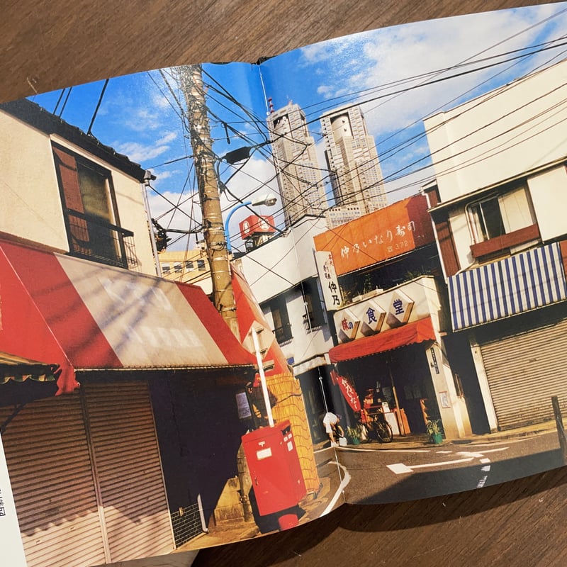 Tokyo Candy Box｜尾仲浩二 Koji Onaka | ソラリス・オンラインストア