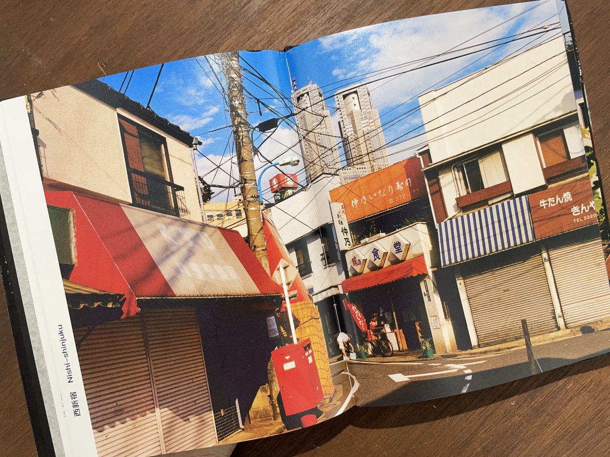 Tokyo Candy Box｜尾仲浩二 Koji Onaka | ソラリス・オンラインストア