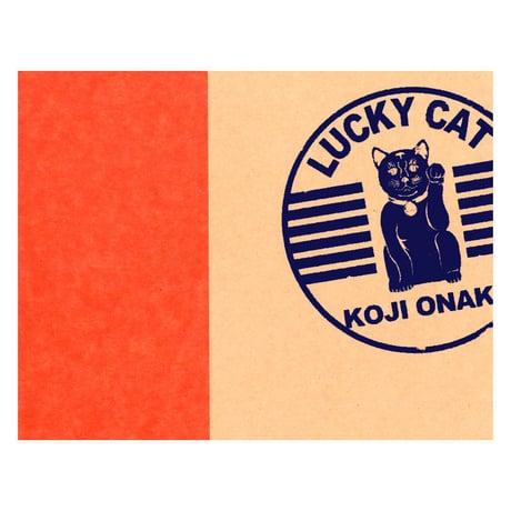 尾仲 浩二　またたび　写真集 BOOK SHOP ONAKA - 尾仲浩二 公式ホームページ