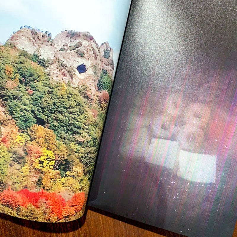 OOOFOO｜田中ヒロ Hiro Tanaka | ソラリス・オンラインストア