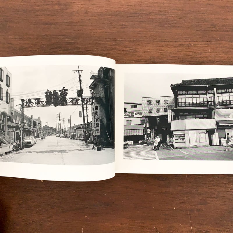 NOGATA [2nd edition]｜尾仲浩二 Koji Onaka | ソラリス・オンラ