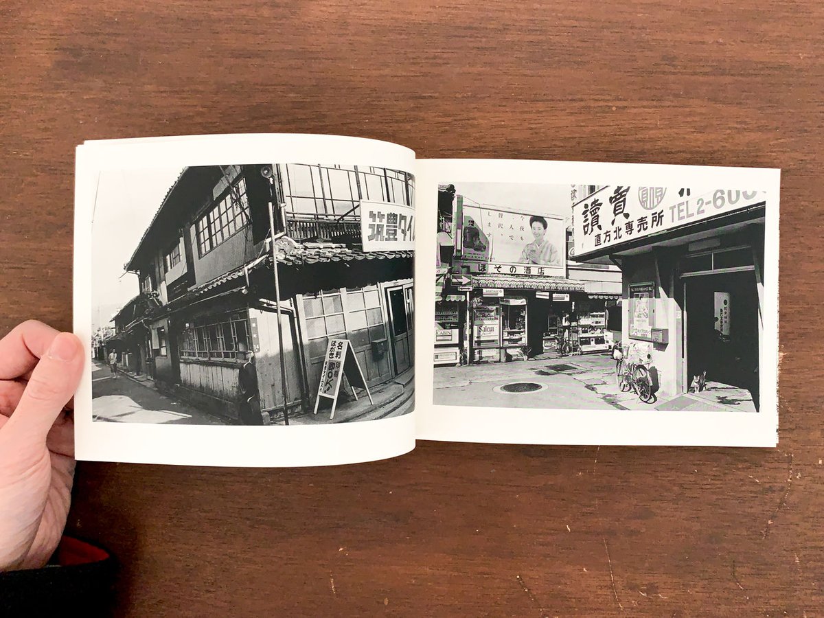 NOGATA [2nd edition]｜尾仲浩二 Koji Onaka | ソラリス・オンラ