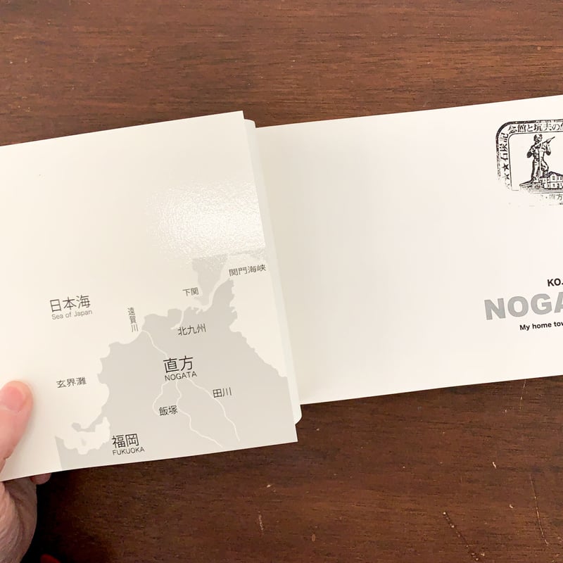 NOGATA [2nd edition]｜尾仲浩二 Koji Onaka | ソラリス・オンラ