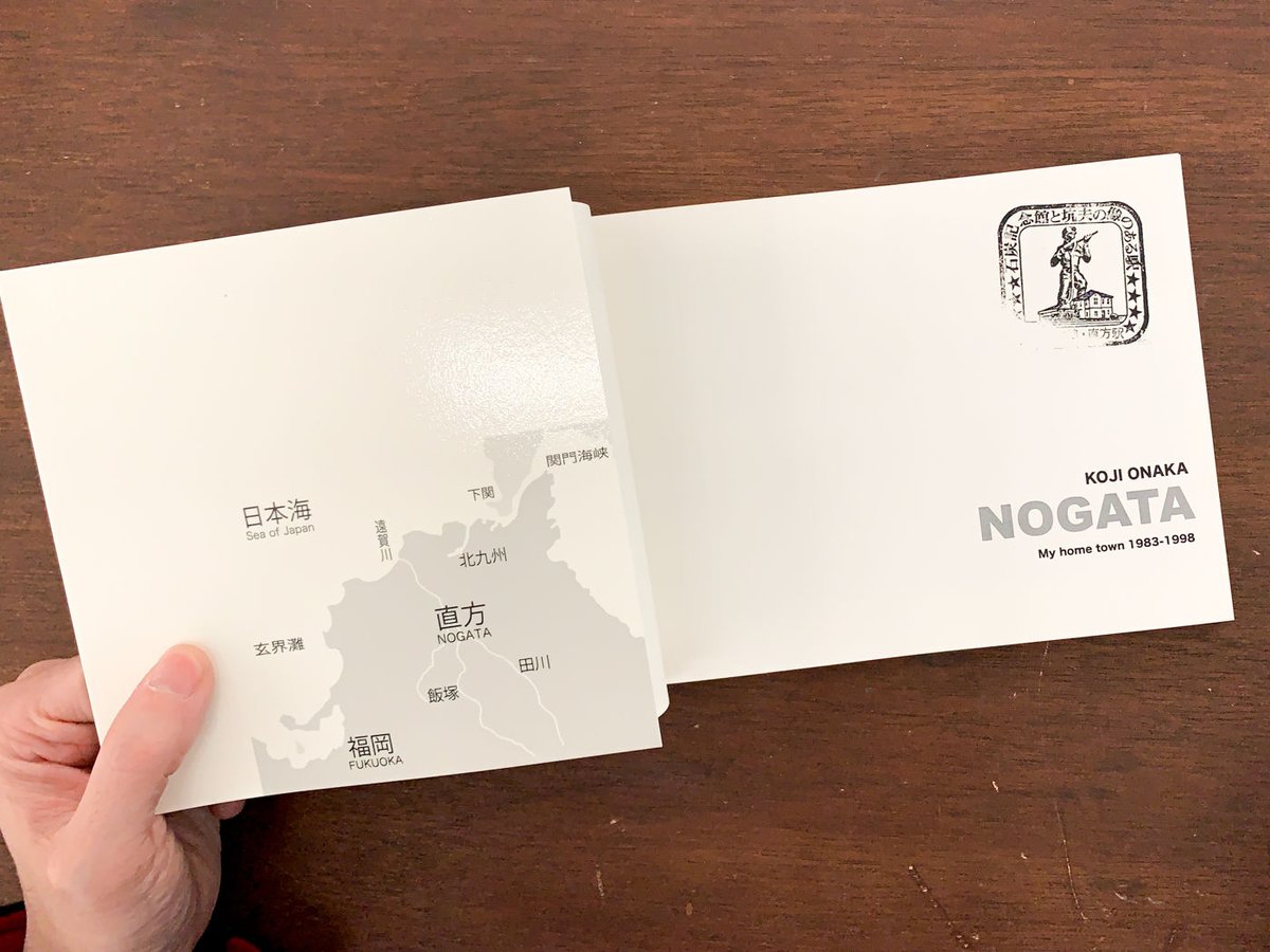 NOGATA [2nd edition]｜尾仲浩二 Koji Onaka | ソラリス・オンラ