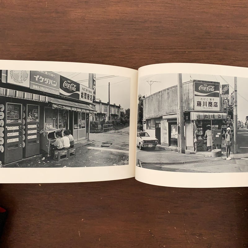 NOGATA [2nd edition]｜尾仲浩二 Koji Onaka | ソラリス・オンラ