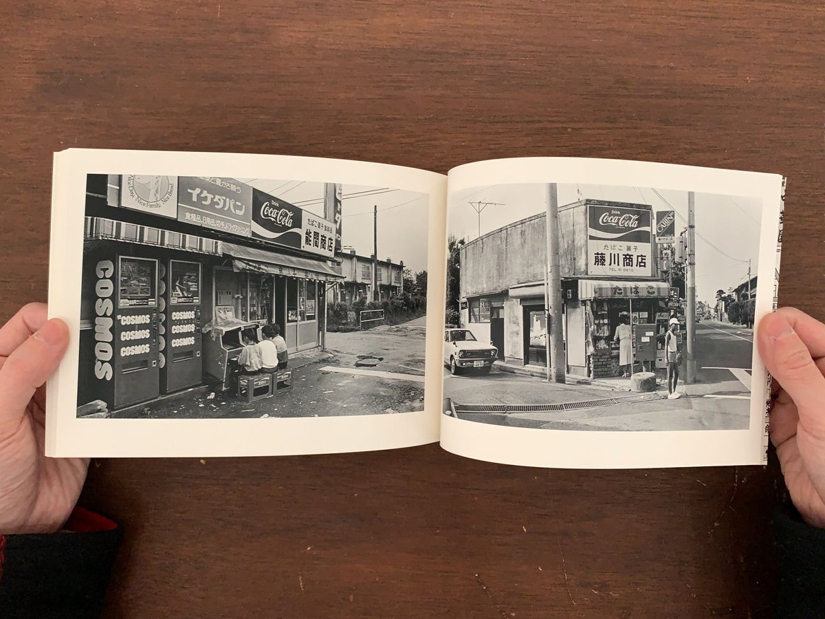 NOGATA [2nd edition]｜尾仲浩二 Koji Onaka | ソラリス・オンラ