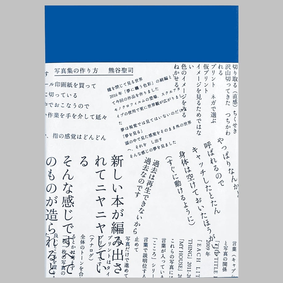 6374a8bdc808a43f50f41ad5