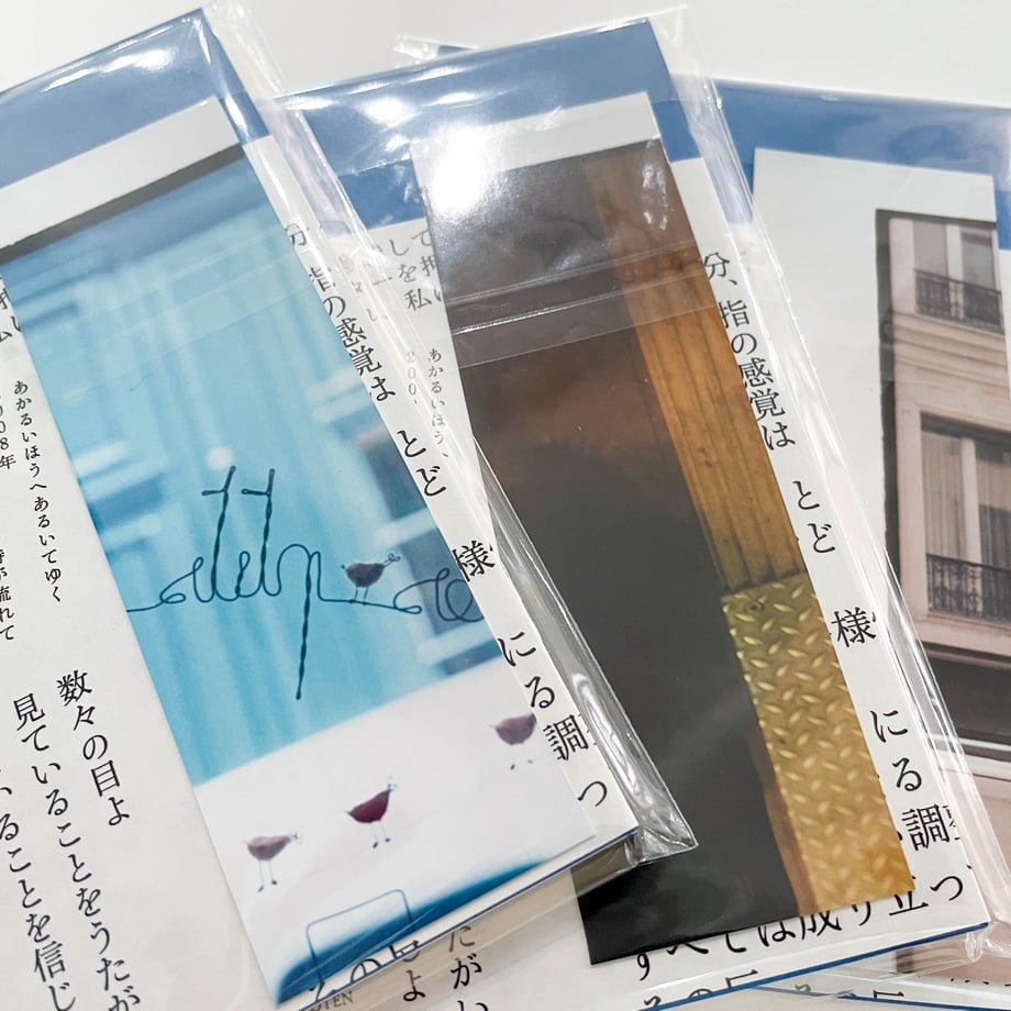 6374a8bdc808a43f50f41ad5