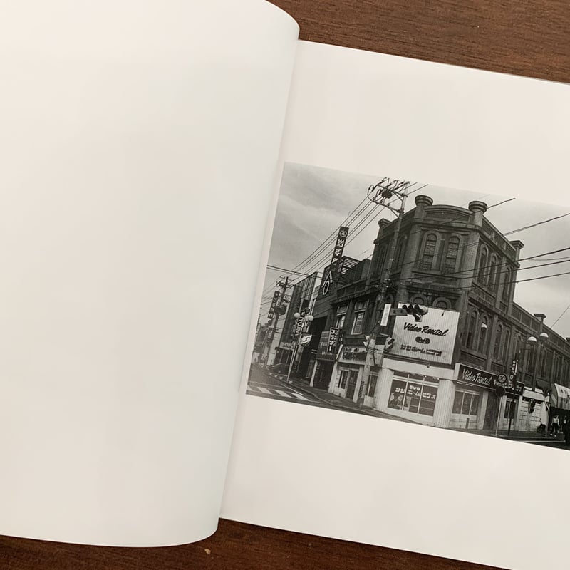 海町 尾仲浩二 umimachi_1stwp_02_1024x.jpg?v=