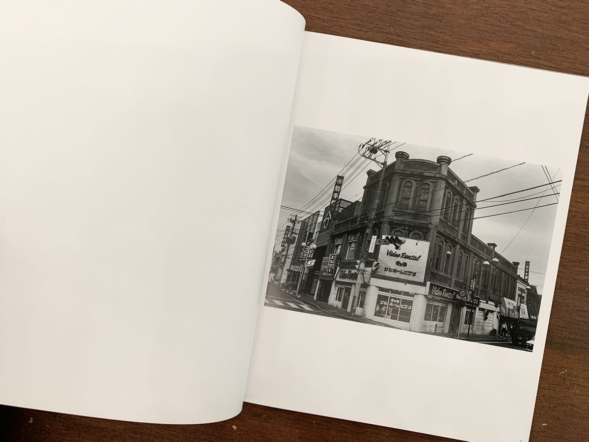 海町 Umimachi [2nd edition]｜尾仲浩二 Koji Onaka | ソラリ