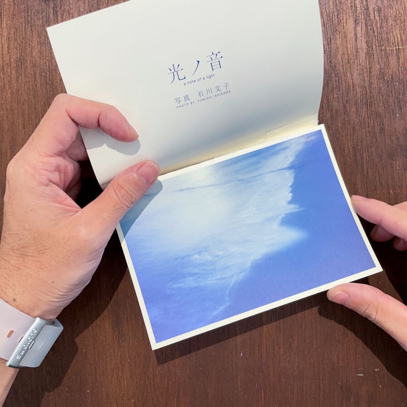 マスタニム　KOOKV  フォトブック写真集　スローガン　ポストカードなど マスタニム KOOKV フォトブック写真集 スローガン ポストカード
