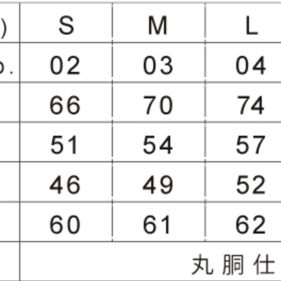 64a3a8e39391c40031b0330c