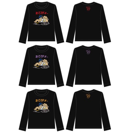 DJ MASTERKEY マスターキー フィギュア メディコムトイ djmasterkey's