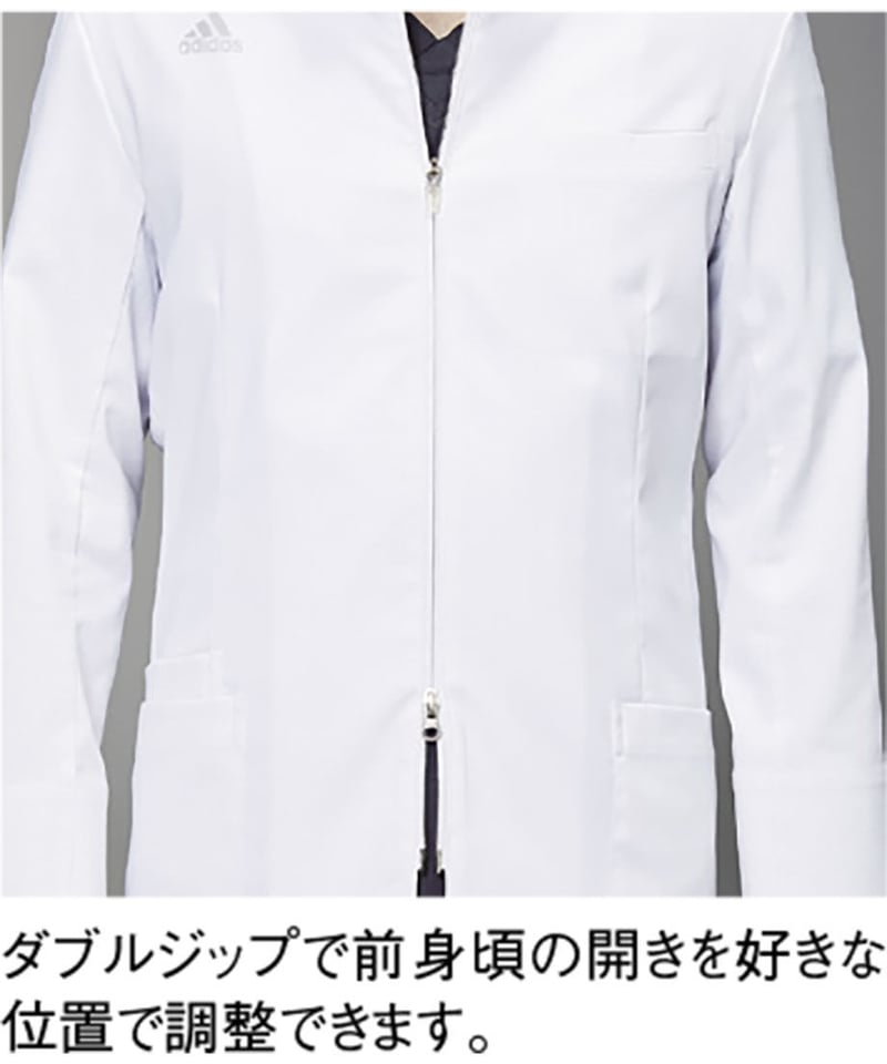アディダスサッカーハーフコート新品 アディダス（KAZEN）SMS202 メンズドクターハーフコート | 北村被服