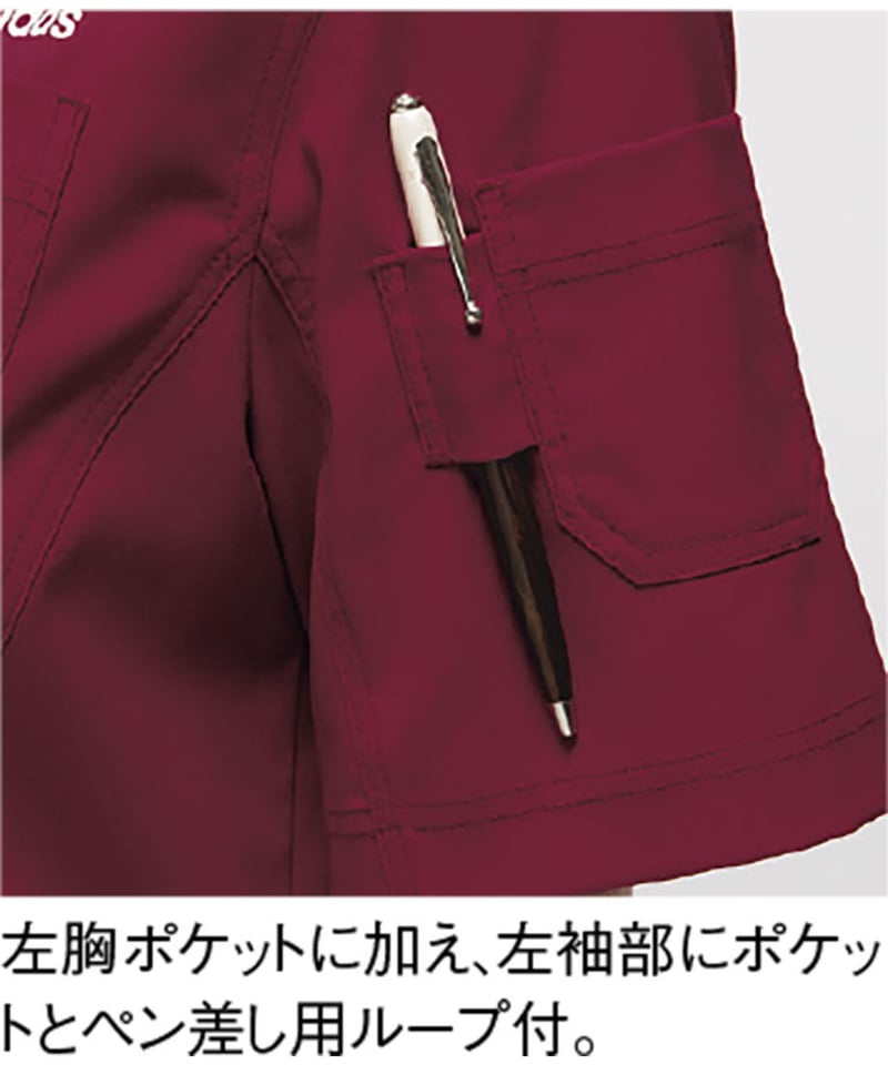 あさま　専用 atmos x adidas ZX 8000 MASH UP 2⽉18⽇発売 – SNEAKER HACK