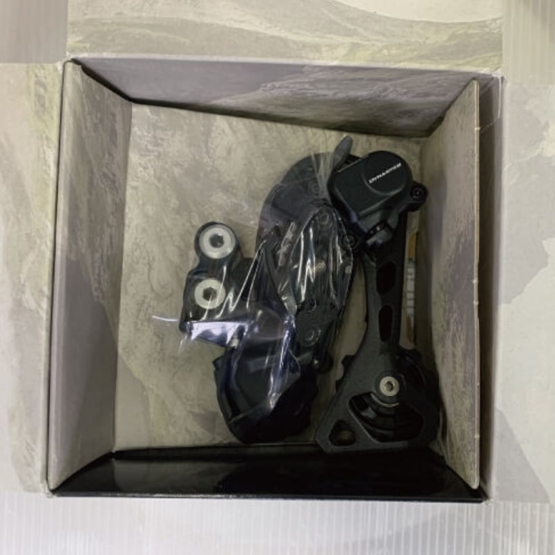 SHIMANO XT RD-M8050-GS Di2 | CYCLE FACTORY OUTLET
