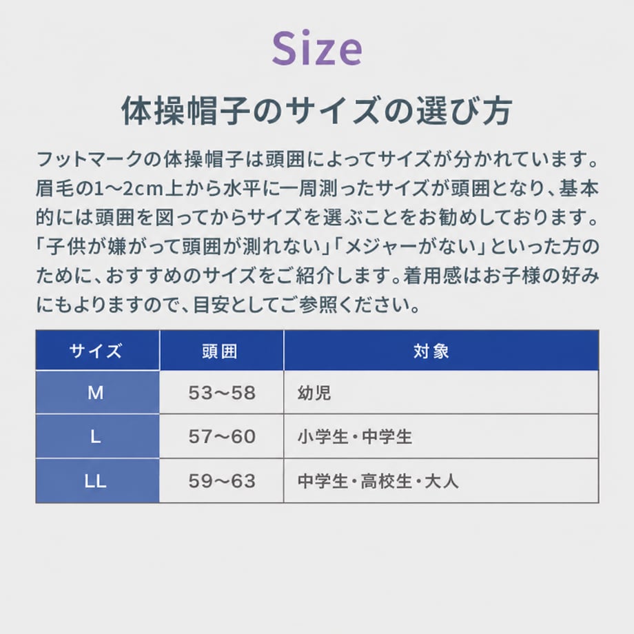 69f31300a2694617c4a450ac