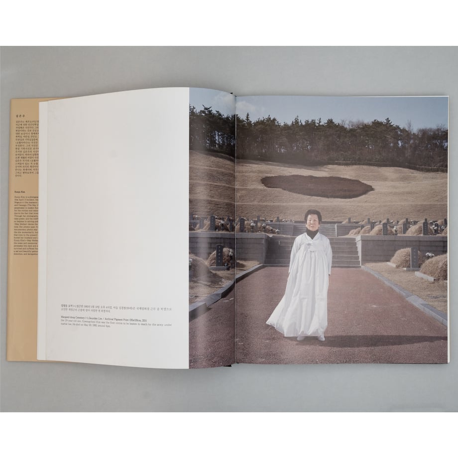 680f44695db91497548db432
