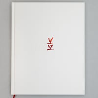 キム・ウンジュ「再び、春」/ 김은주 "다시,봄"