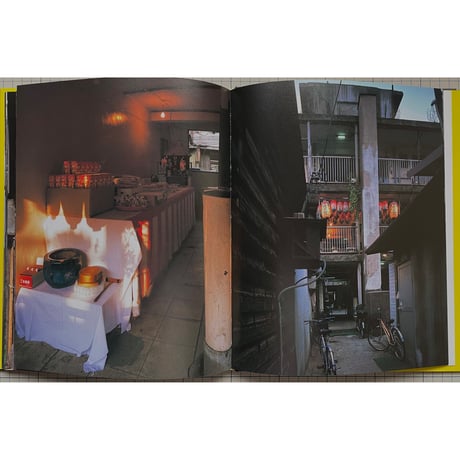 山下豊「軍監アパート」
