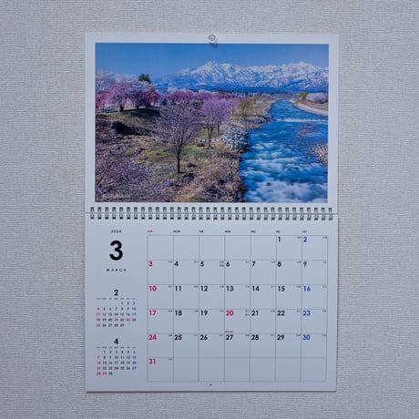 【NEW】2024年 壁掛けカレンダー（Bタイプ：六曜・節気入り）