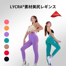 📢新商品登場とプレゼントイベント開催 (イベント終了) | MINOMOMOSTORE