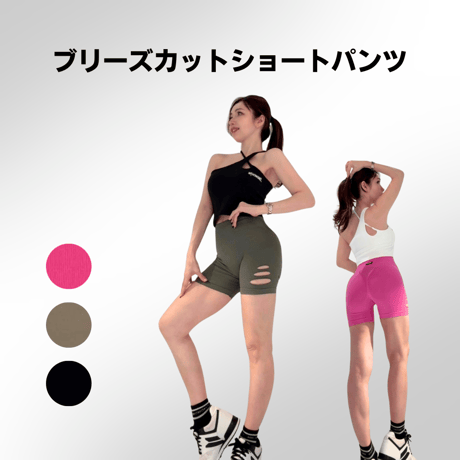 minomomo セット売り ① ６点 minomomo セット売り ① 6点 - メルカリ