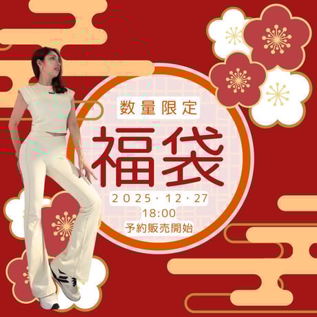 minomomo セット売り ② ２点 minomomo リブ ローズ (print) | MINOMOMOSTORE