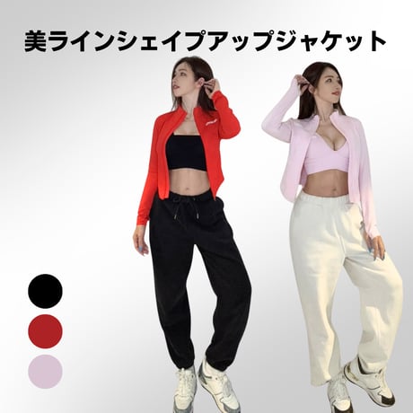 ITEM | MINOMOMOSTORE