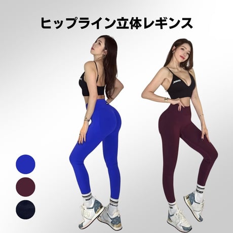 上下セット 新品未開封 minomomo ニット風セットアップ ターコイズ M ITEM | MINOMOMOSTORE