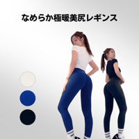 minomomo セット売り ② ２点 CATEGORY 現品限り | MINOMOMOSTORE