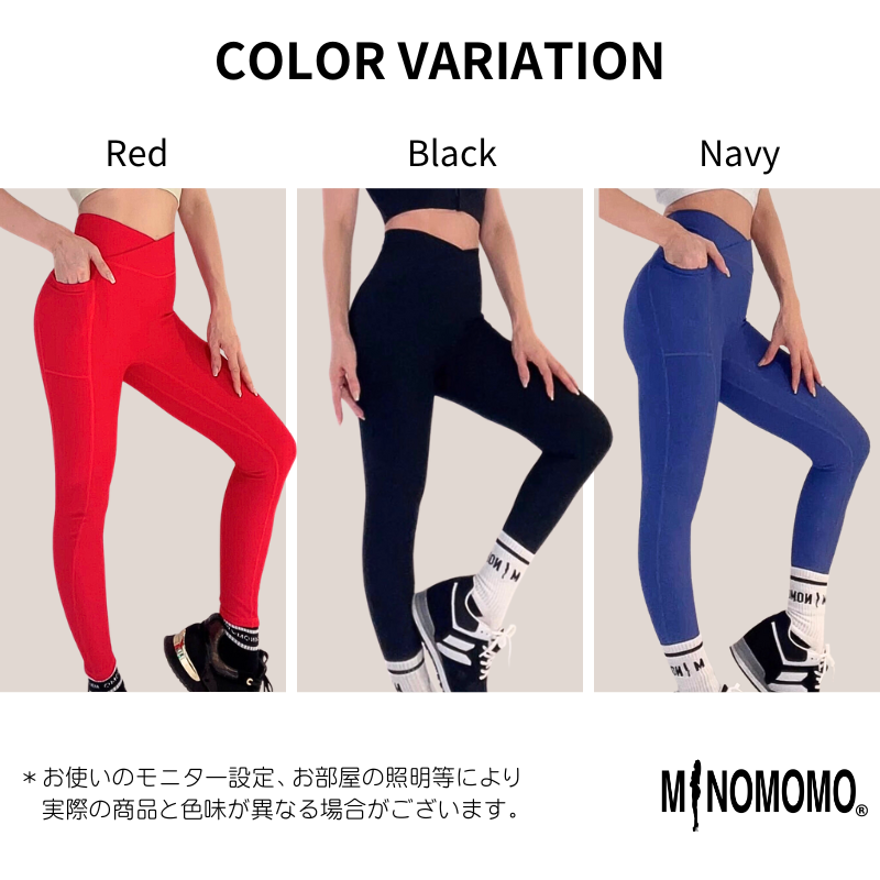 現品限り】細魅えサイドポケット付きレギンス | MINOMOMOSTORE