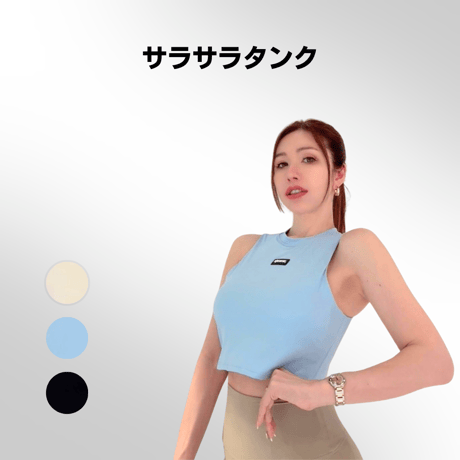 CATEGORY 現品限り | MINOMOMOSTORE