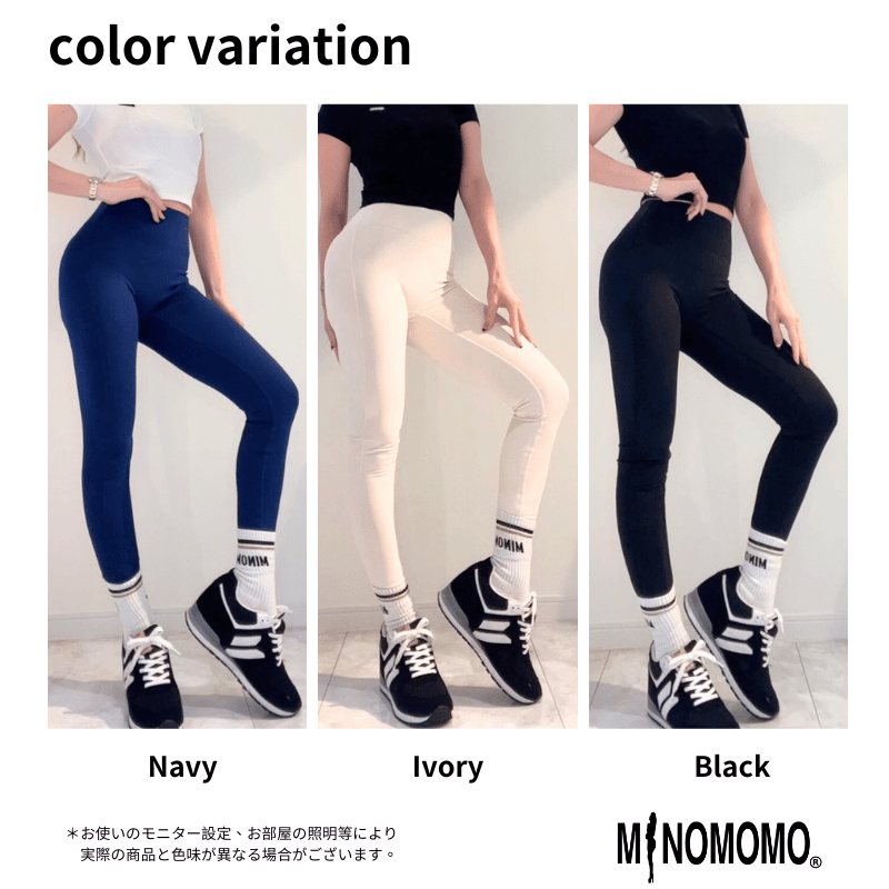 現品限り】なめらか極暖美尻レギンス | MINOMOMOSTORE
