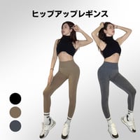 MINOMOMOSTORE