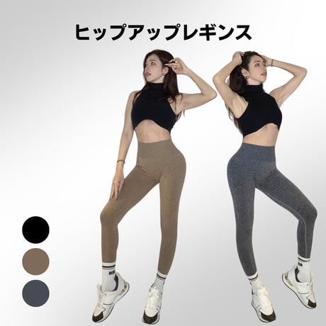ルルレモン　ヨガウェア3点セット 　ミノモモレギンス MINOMOMOSTORE