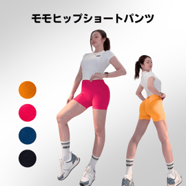 📢新商品登場とプレゼントイベント開催 (イベント終了) | MINOMOMOSTORE