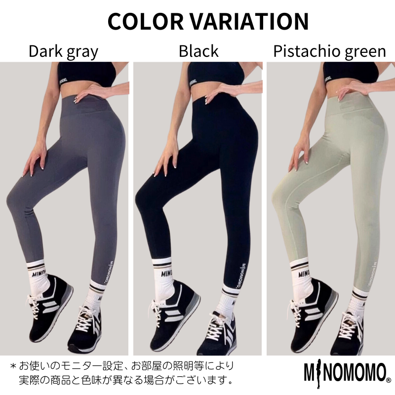 Lycra®素材ヒップリフトレギンス | MINOMOMOSTORE