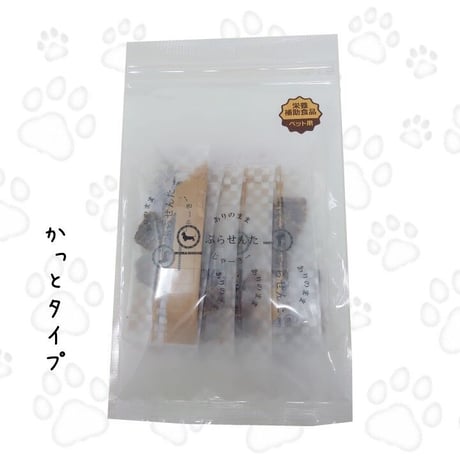 ありのままぷらせんたじゃーきー　7個入り