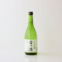限定！狭山茶焼酎　 富の源