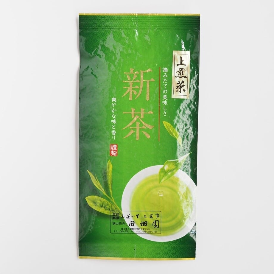 6299ed7d1c6fdf424afa8725