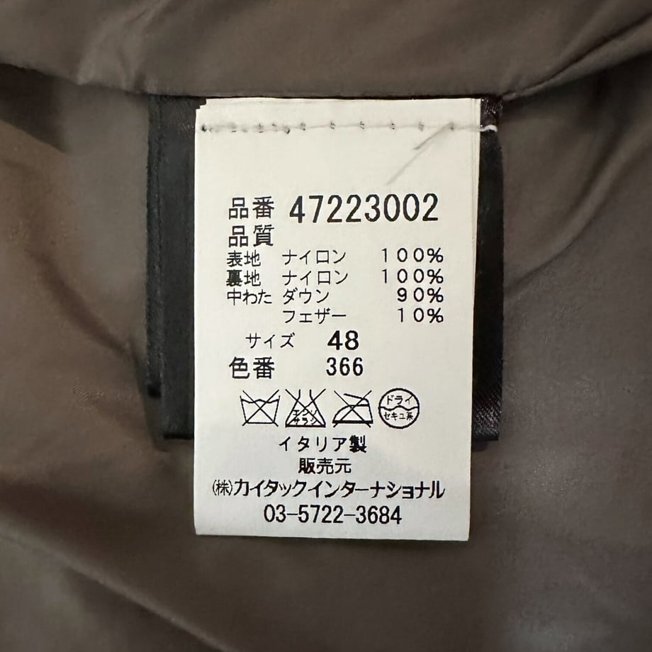 65046e10a49922174345889b