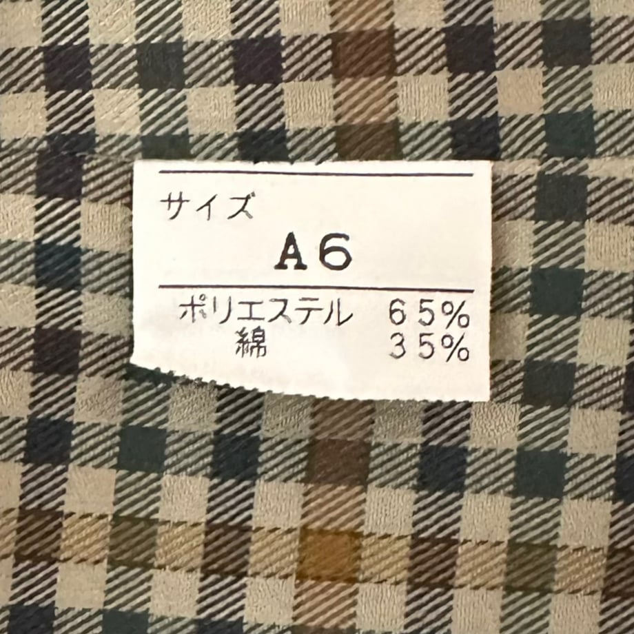 6558bcb1f0a6af1983ee2e3c